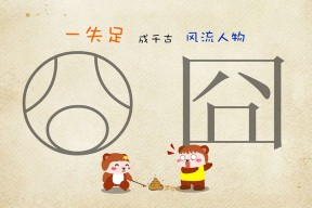 开云官网-英超球队引入高强度冲刺分区模型优化中前场压迫策略，英超球队战术