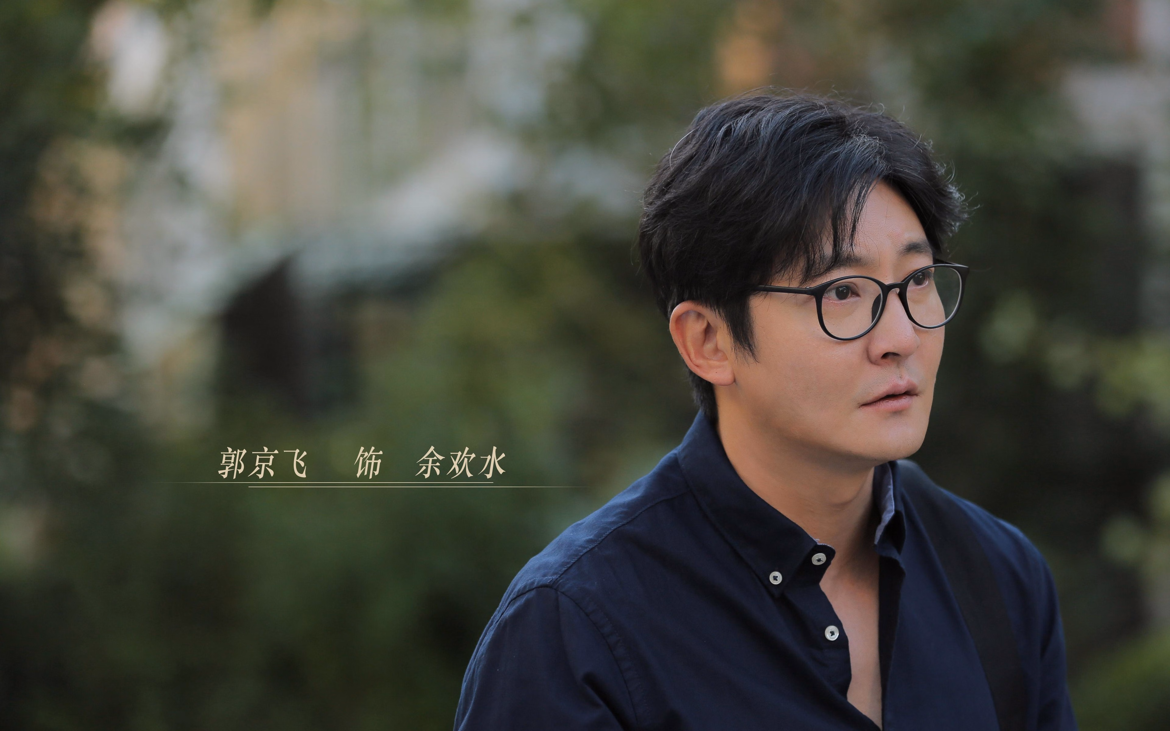 战术执行力联盟排名对比,战术执行官