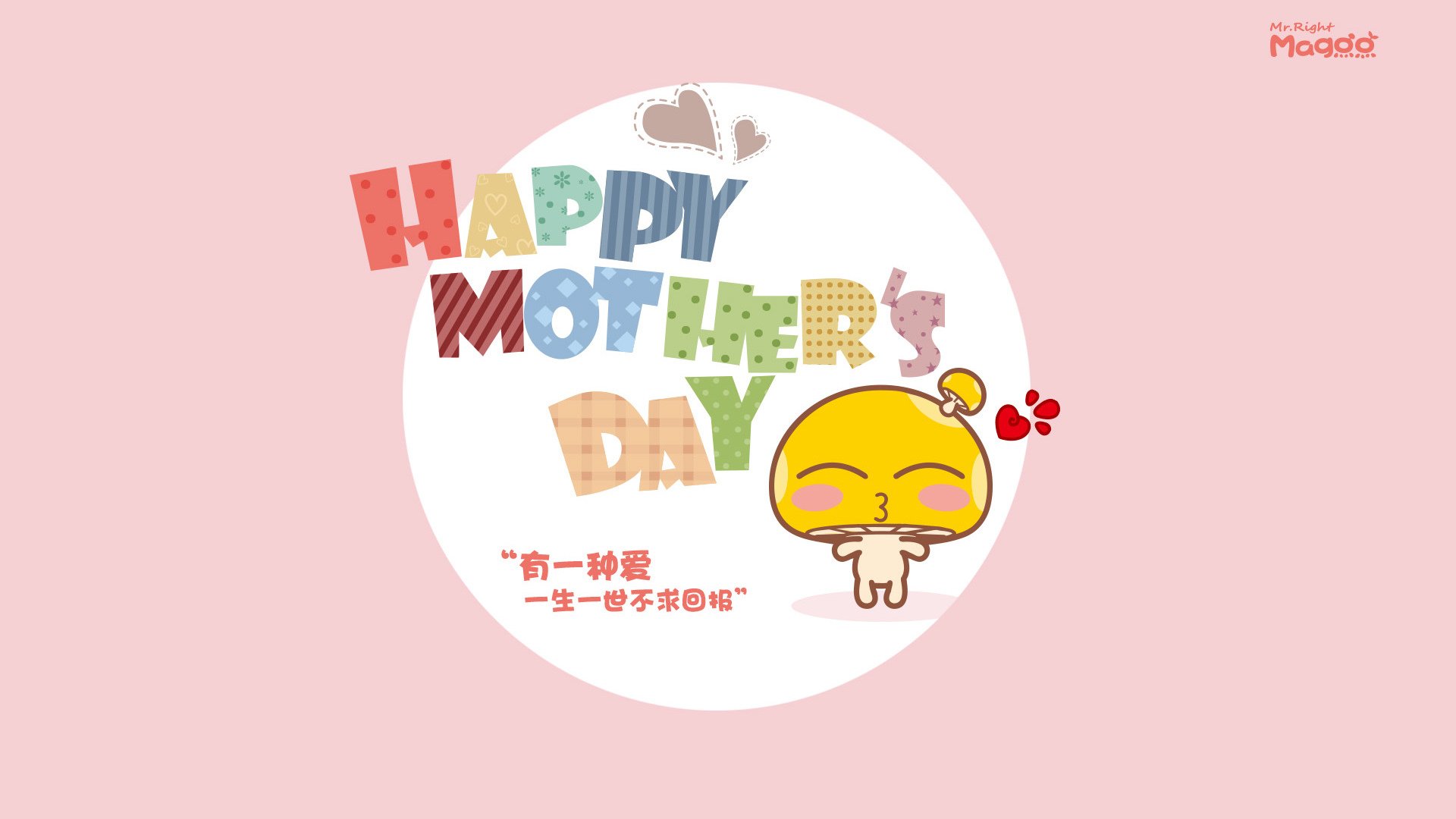 中国队决赛突破极限刷新个人纪录,中国队夺冠瞬间总集合